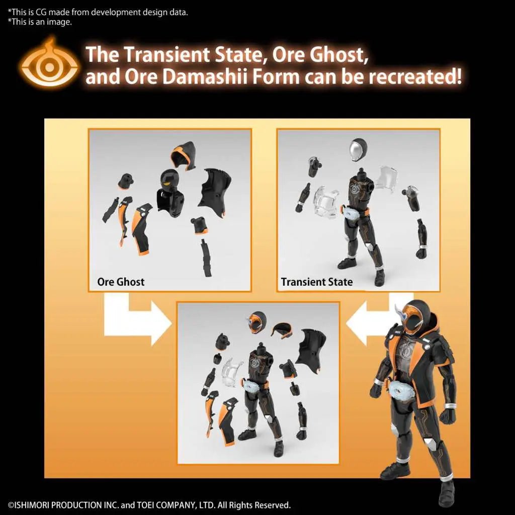 Figure-rise - Kamen Rider Ghost Ore Damashii - MEKA NEKO