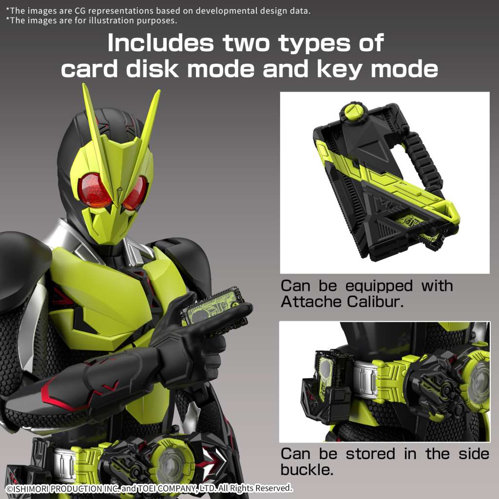 Figure - Rise Kamen Rider Zero - One - MEKA NEKO