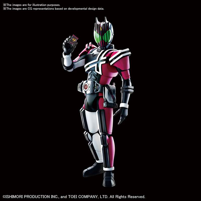Figure - Rise Masked Rider Decade - MEKA NEKO