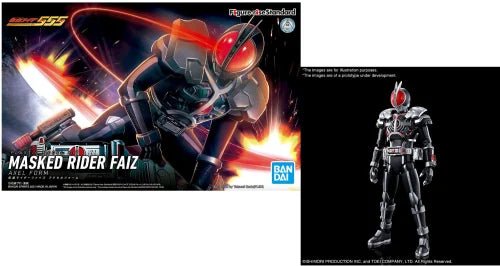 Figure - Rise Masked Rider Faiz Axel Form - MEKA NEKO