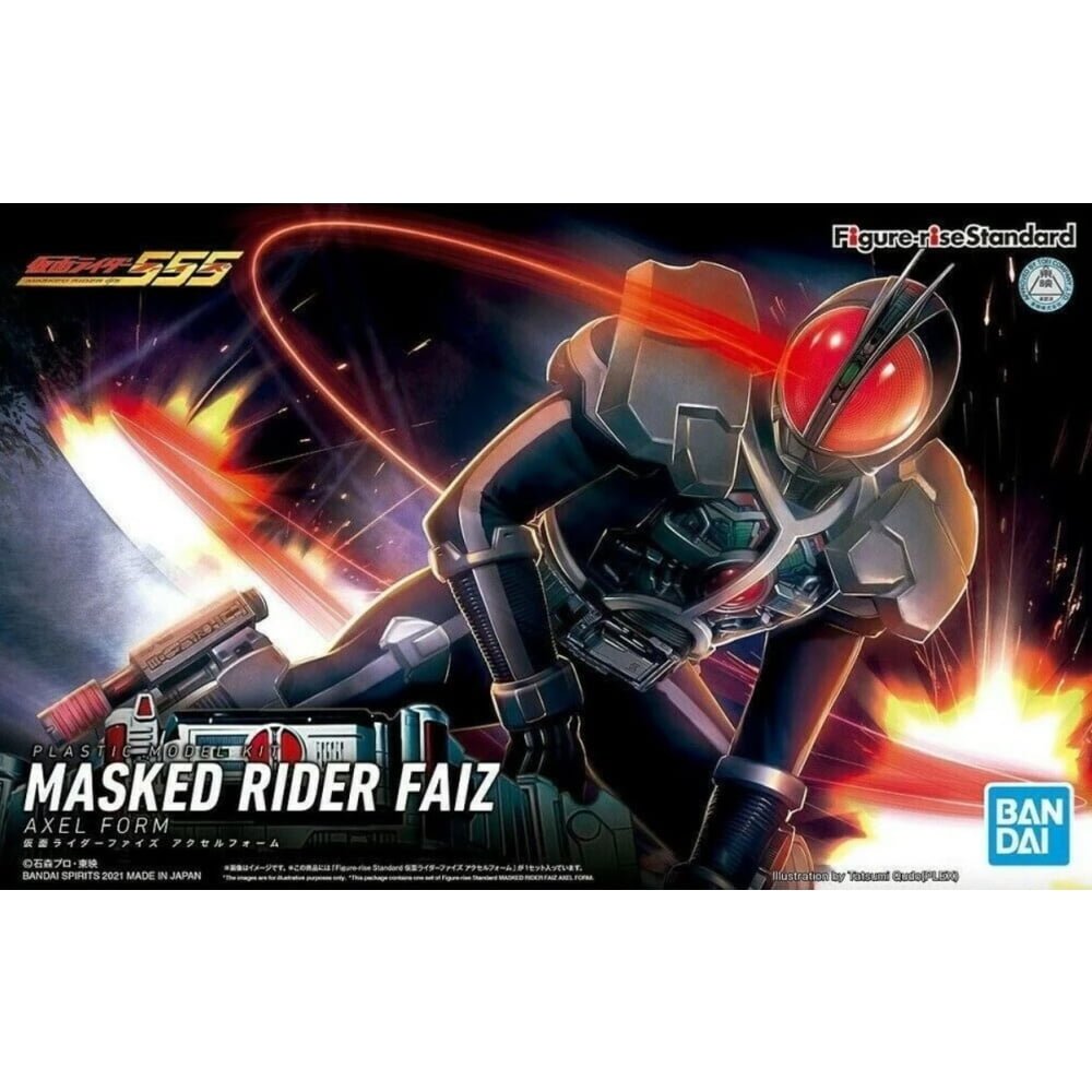 Figure - Rise Masked Rider Faiz Axel Form - MEKA NEKO