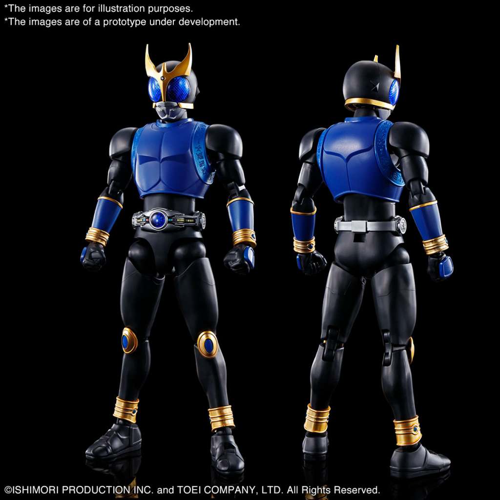 Figure - Rise Masked Rider Kuuga Dragon F - MEKA NEKO