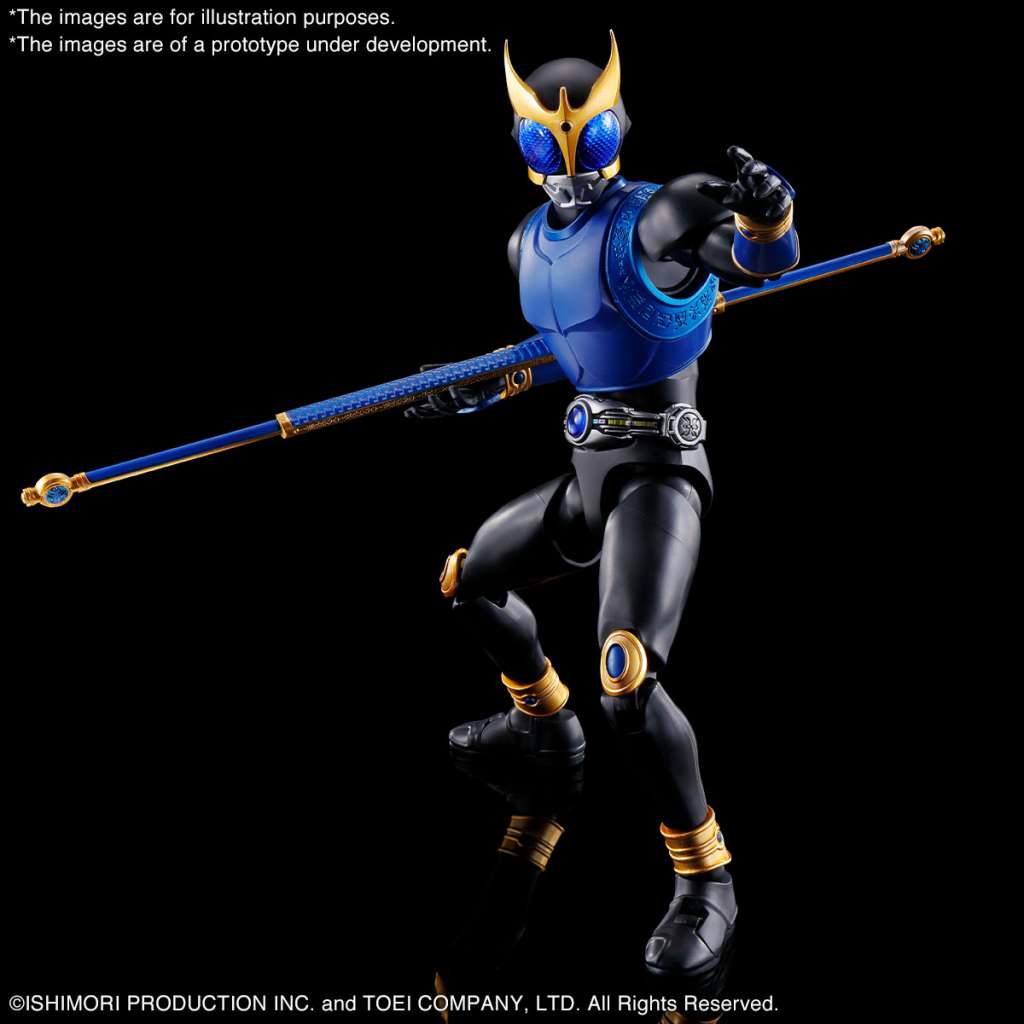 Figure - Rise Masked Rider Kuuga Dragon F - MEKA NEKO