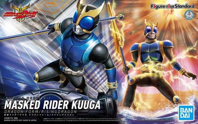 Figure - Rise Masked Rider Kuuga Dragon F - MEKA NEKO