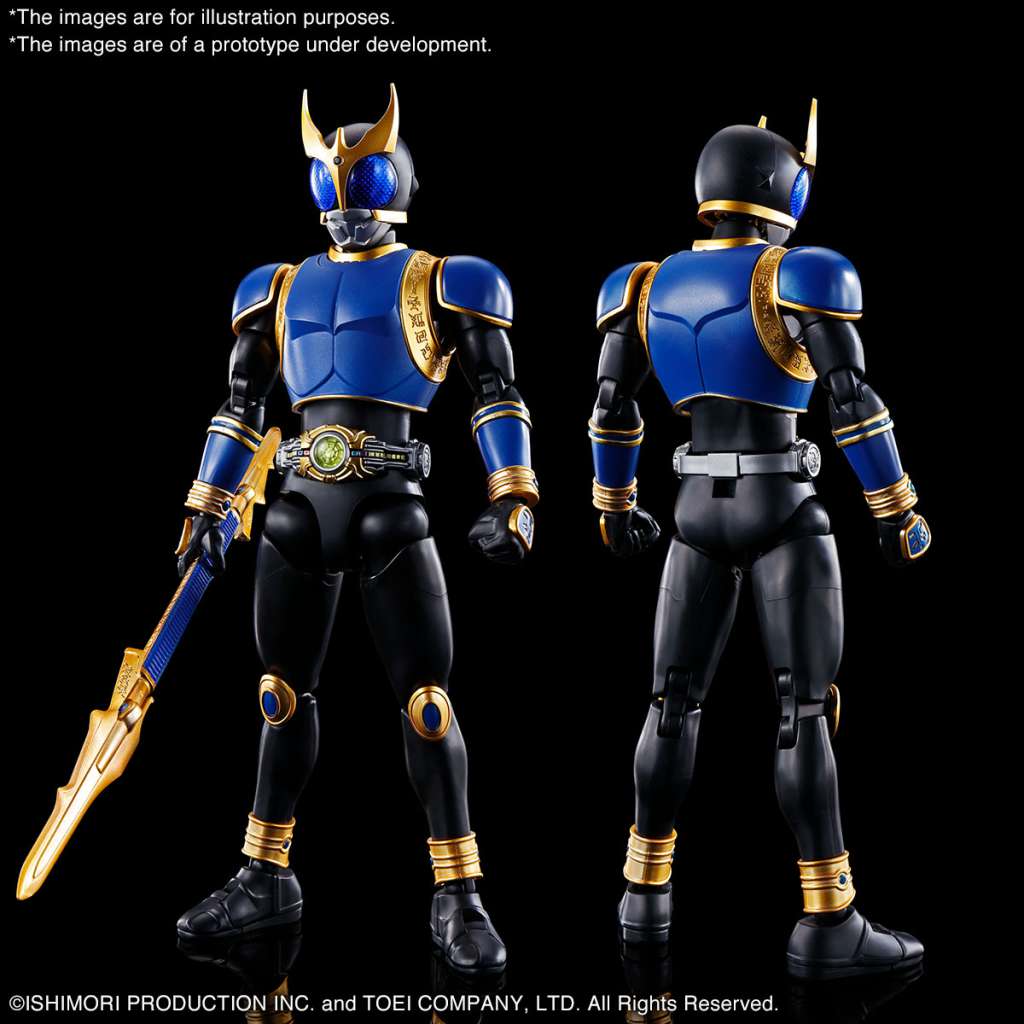 Figure - Rise Masked Rider Kuuga Dragon F - MEKA NEKO