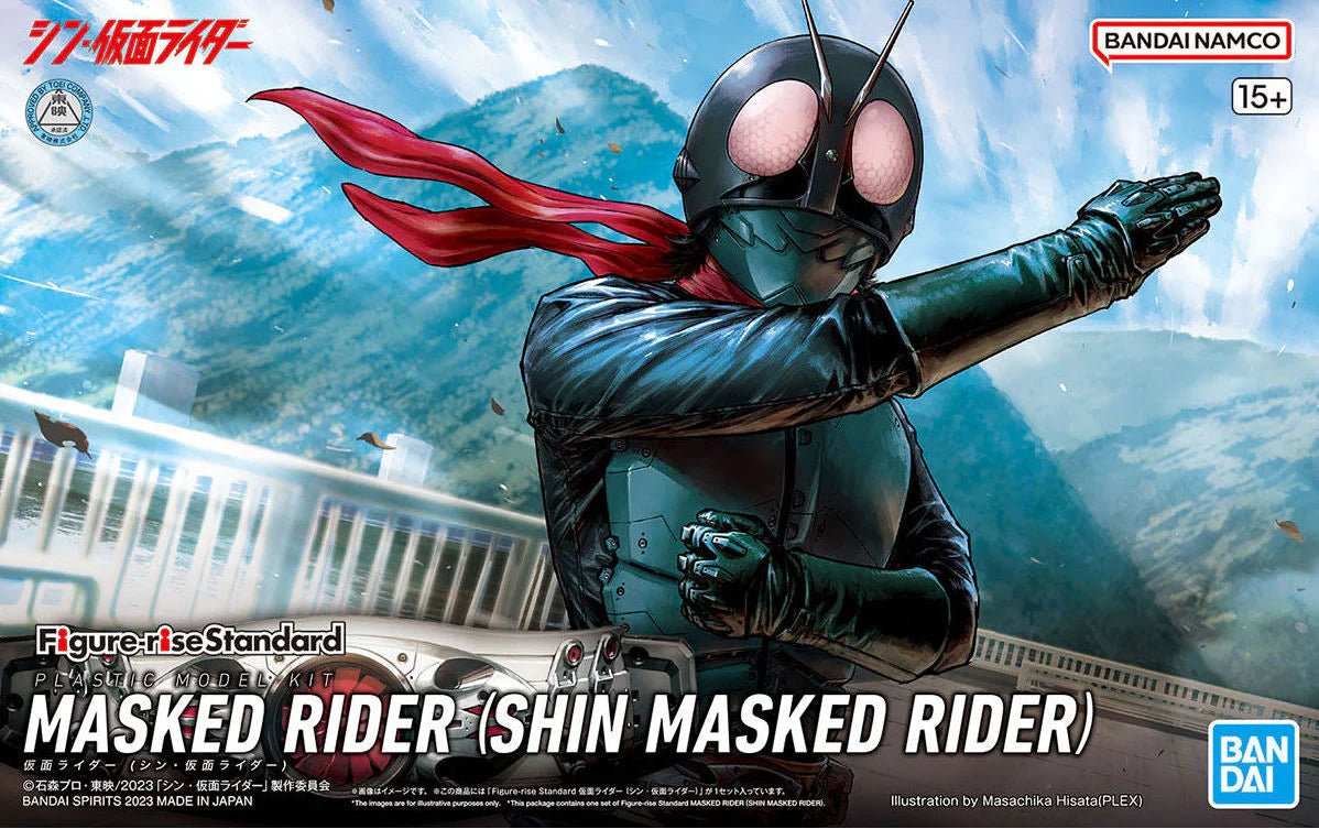Figure - Rise Masked Rider (Shin Masked Rider) - MEKA NEKO