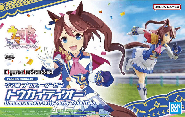 Figure - Rise Standard : Umamusume: Pretty Derby - Tokai Teio - MEKA NEKO