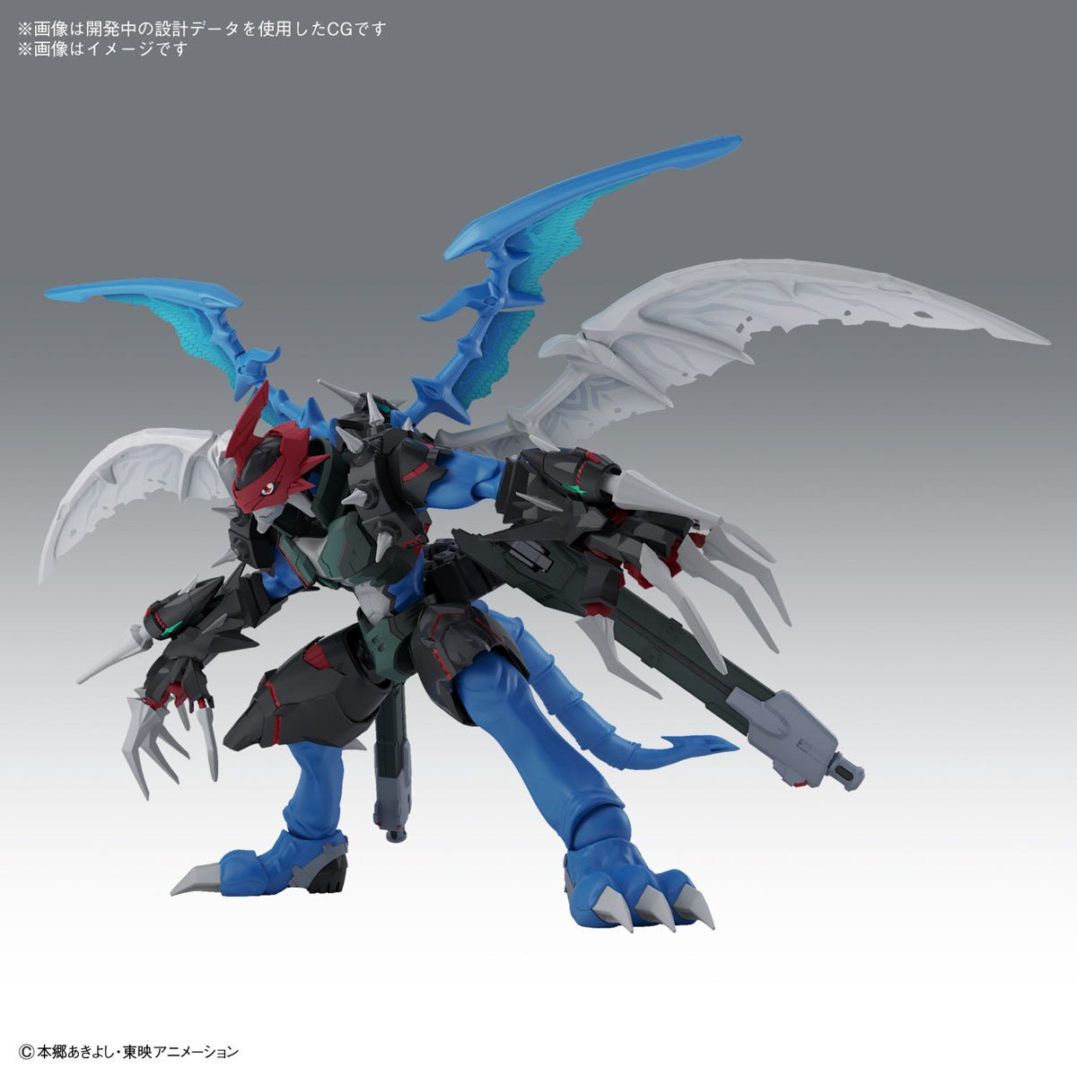 Figure - Rise Strandard Digimon - Amplified Paildramon - MEKA NEKO