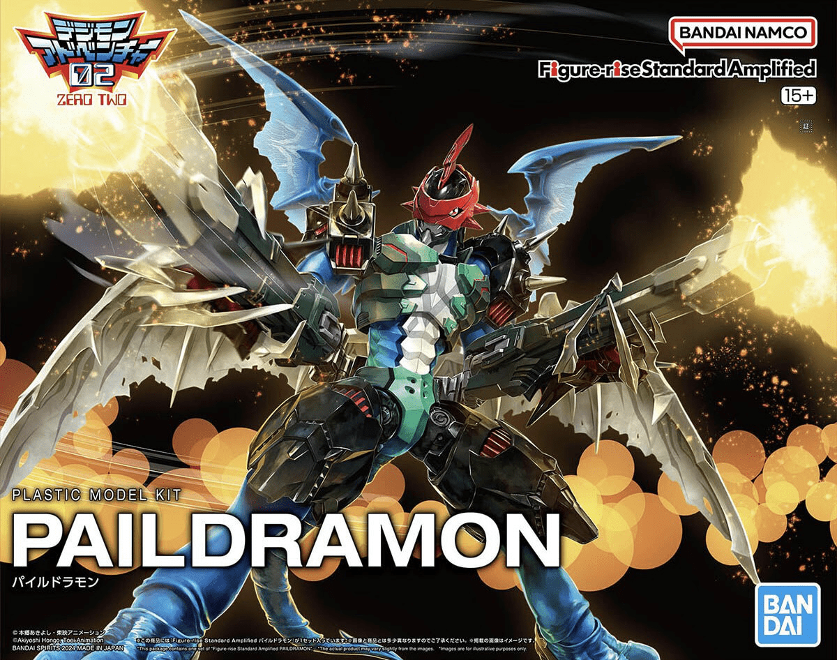 Figure - Rise Strandard Digimon - Amplified Paildramon - MEKA NEKO