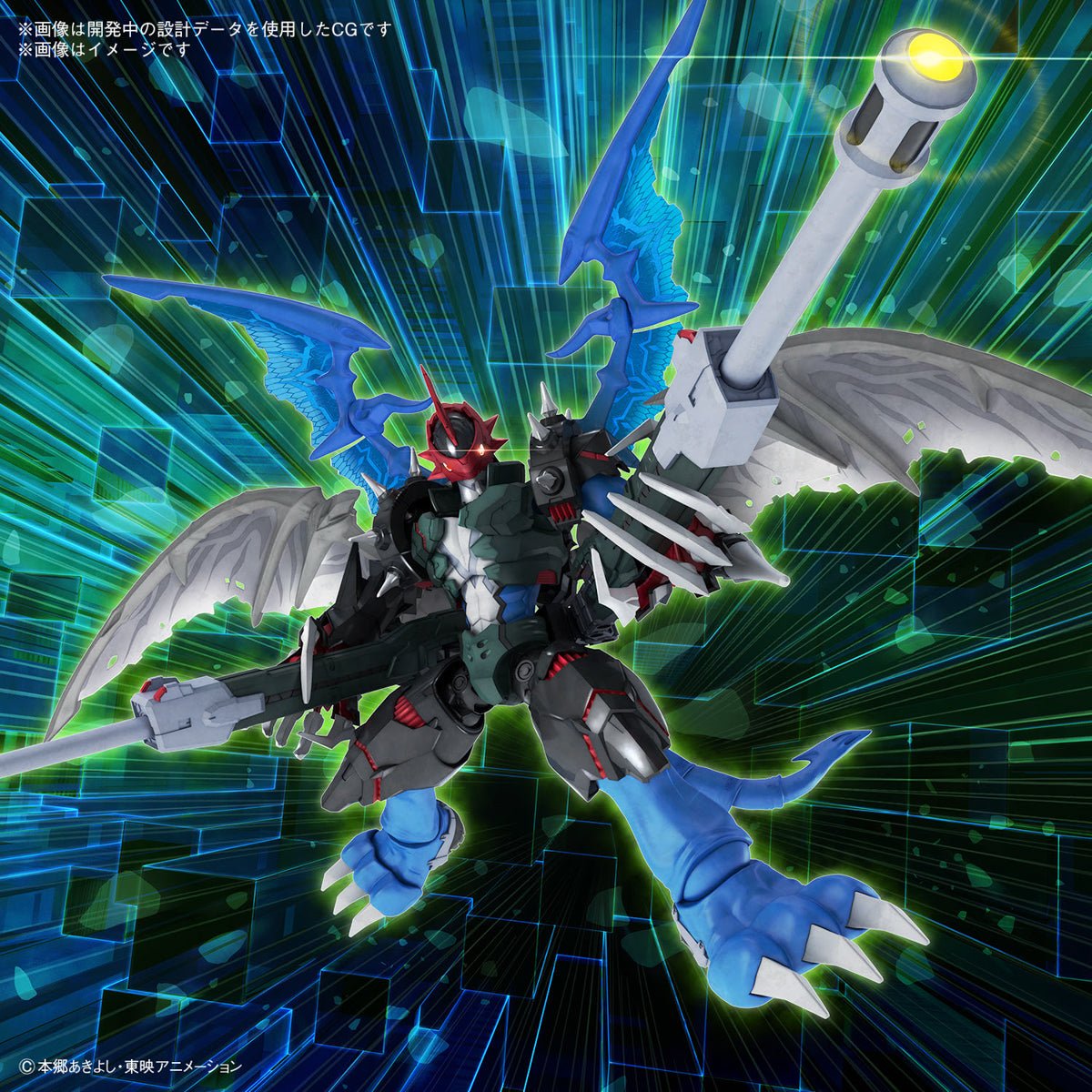 Figure - Rise Strandard Digimon - Amplified Paildramon - MEKA NEKO