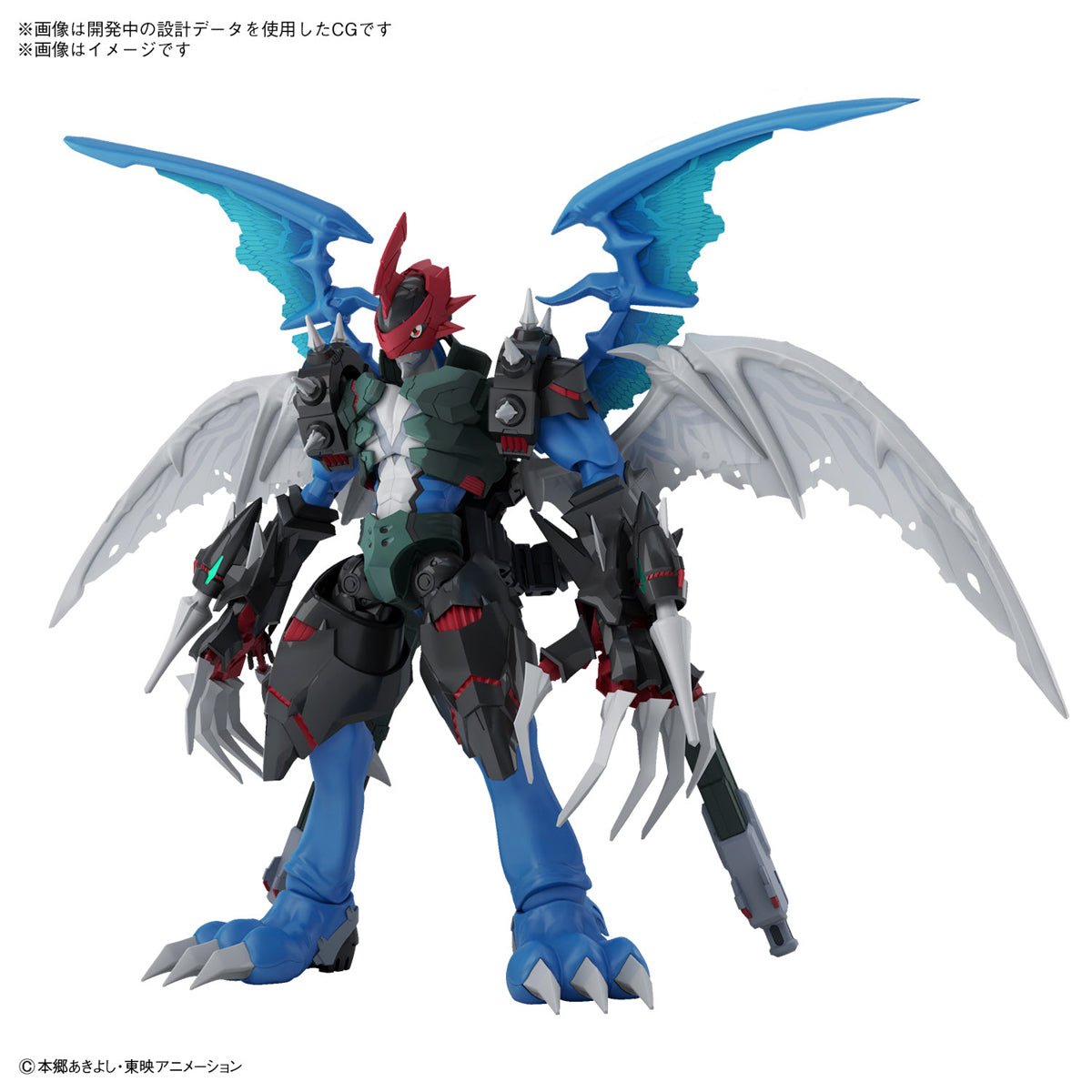 Figure - Rise Strandard Digimon - Amplified Paildramon - MEKA NEKO