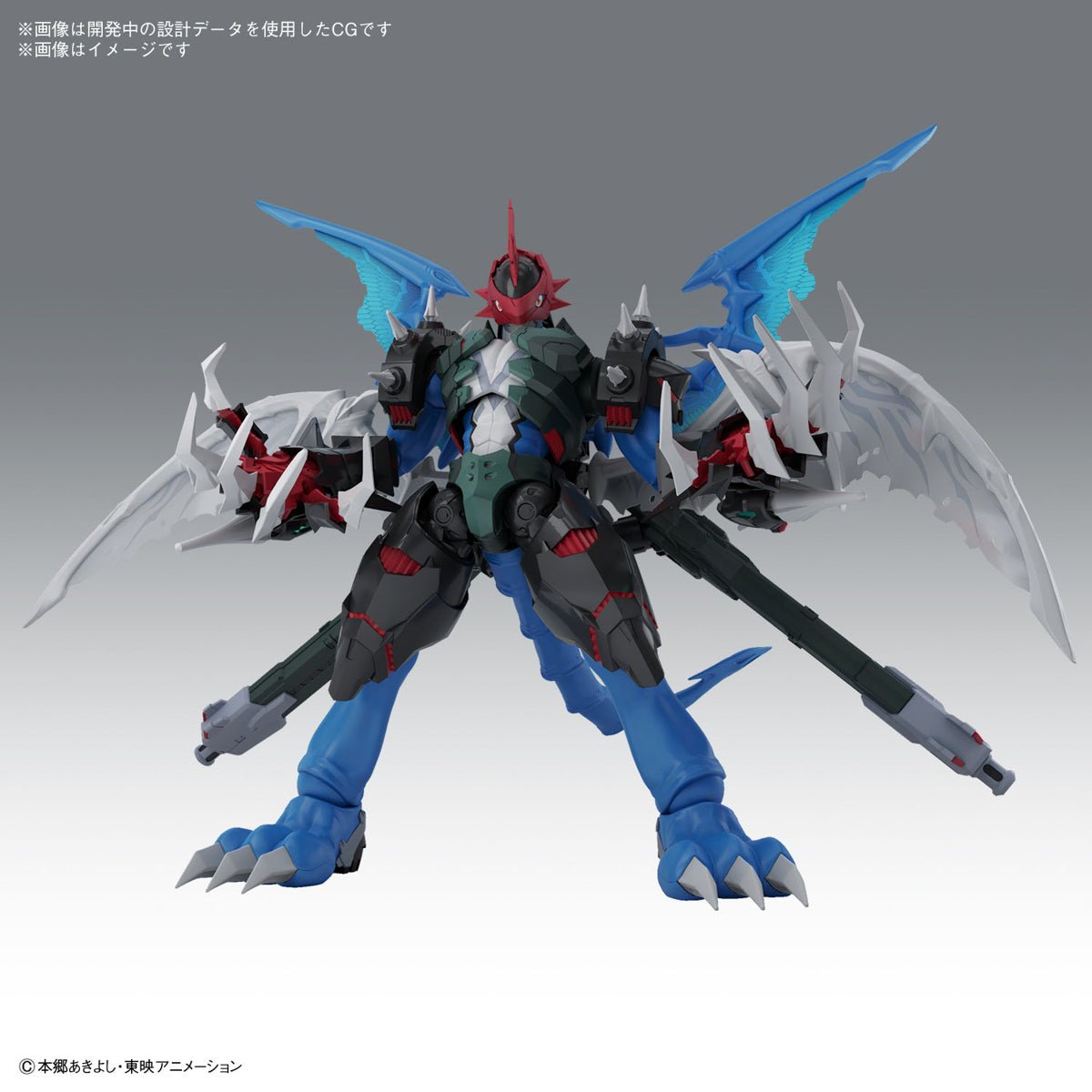 Figure - Rise Strandard Digimon - Amplified Paildramon - MEKA NEKO