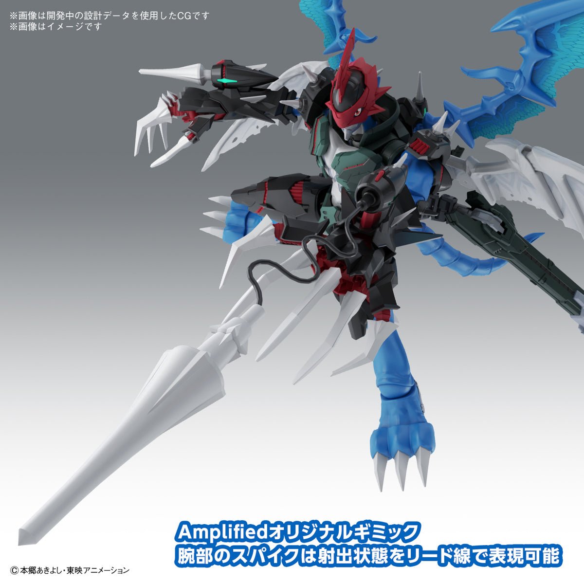 Figure - Rise Strandard Digimon - Amplified Paildramon - MEKA NEKO