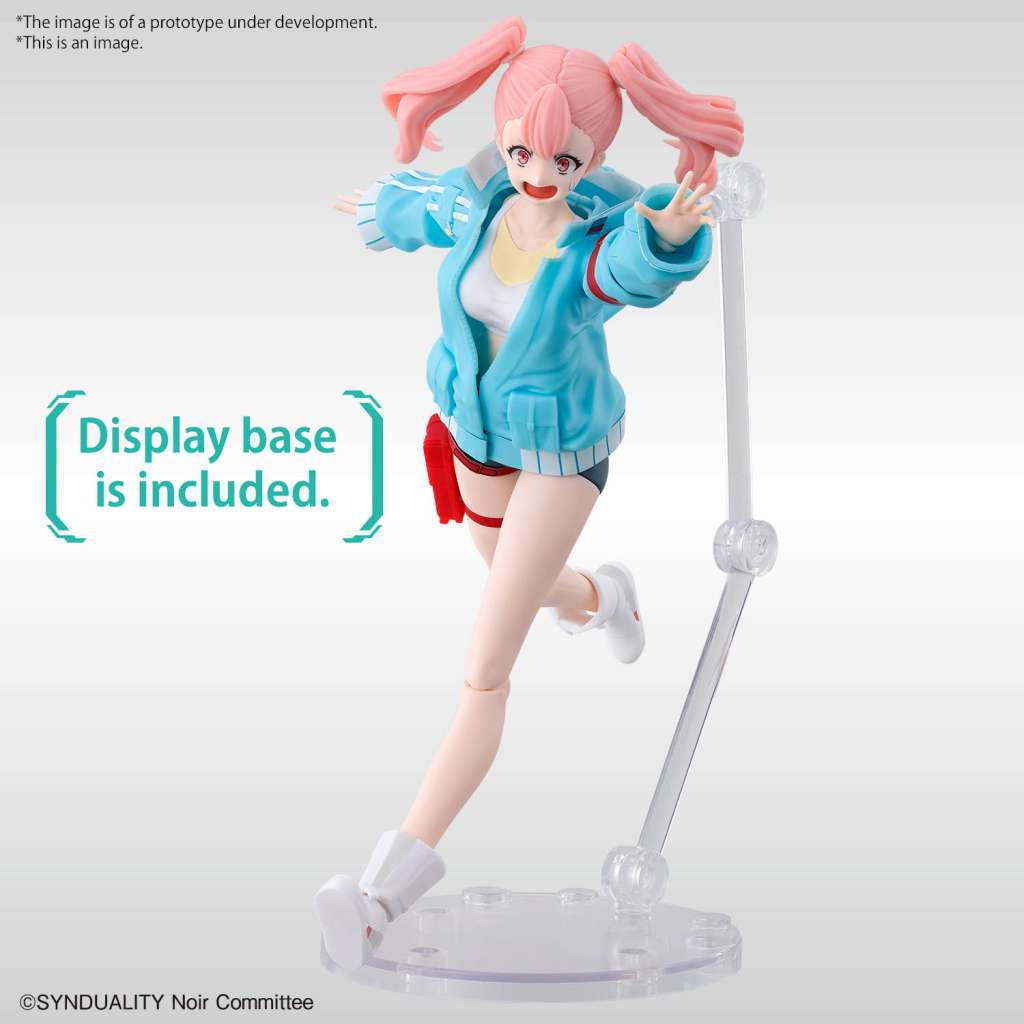 Figure - rise Synduality - Ellie - MEKA NEKO