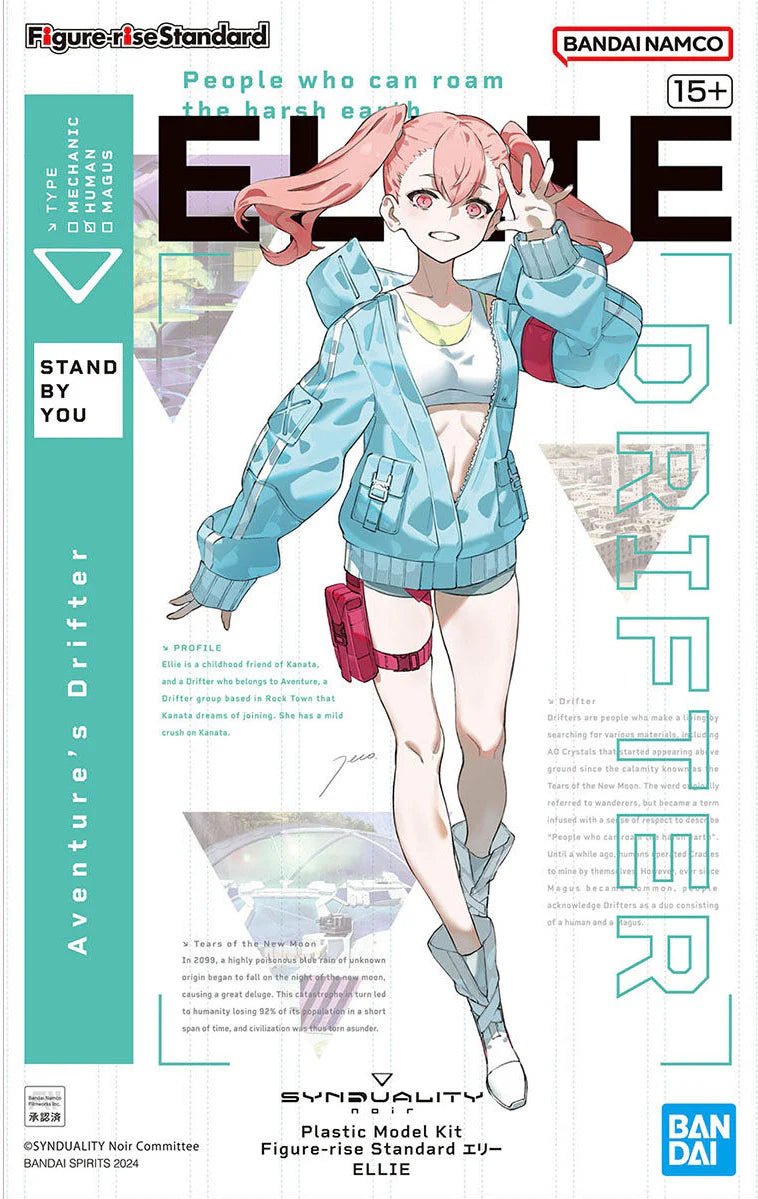 Figure - rise Synduality - Ellie - MEKA NEKO