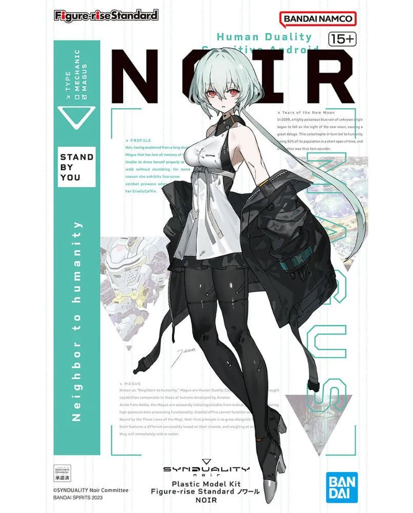 Figure - rise Synduality - Noir - MEKA NEKO