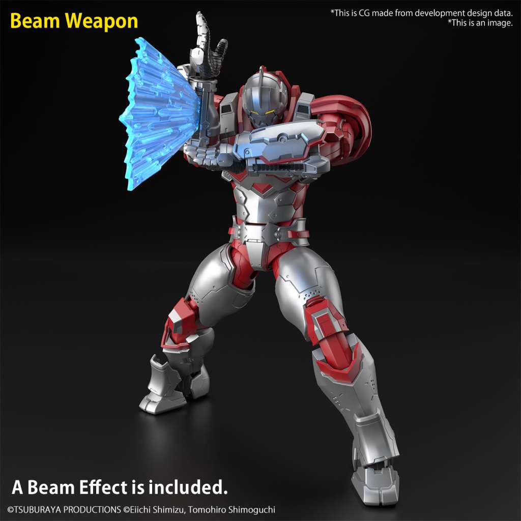 Figure - Rise Ultraman Suit Jack Action - MEKA NEKO