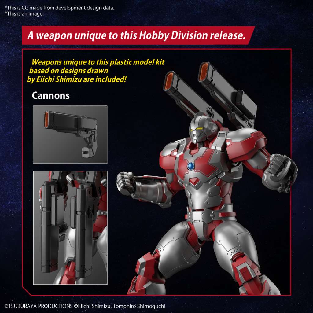 Figure - Rise Ultraman Suit Jack Action - MEKA NEKO
