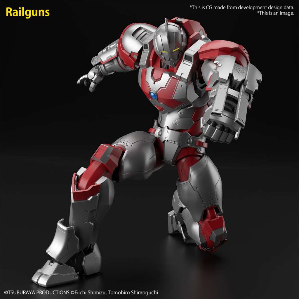 Figure - Rise Ultraman Suit Jack Action - MEKA NEKO