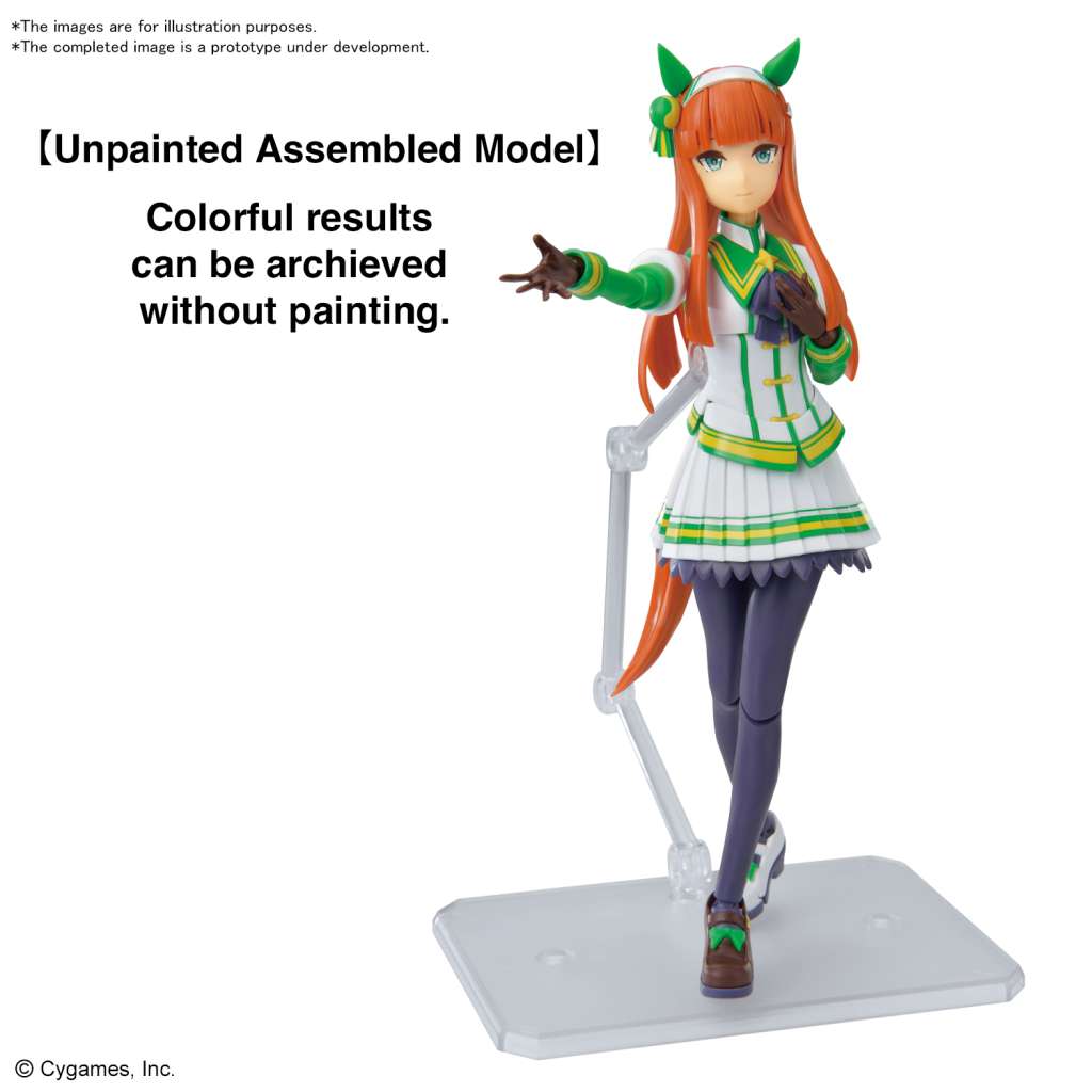 Figure Rise Umamusume - Silence Suzuka - MEKA NEKO