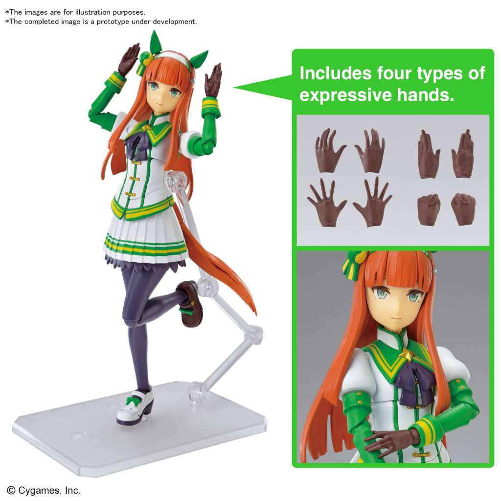 Figure Rise Umamusume - Silence Suzuka - MEKA NEKO