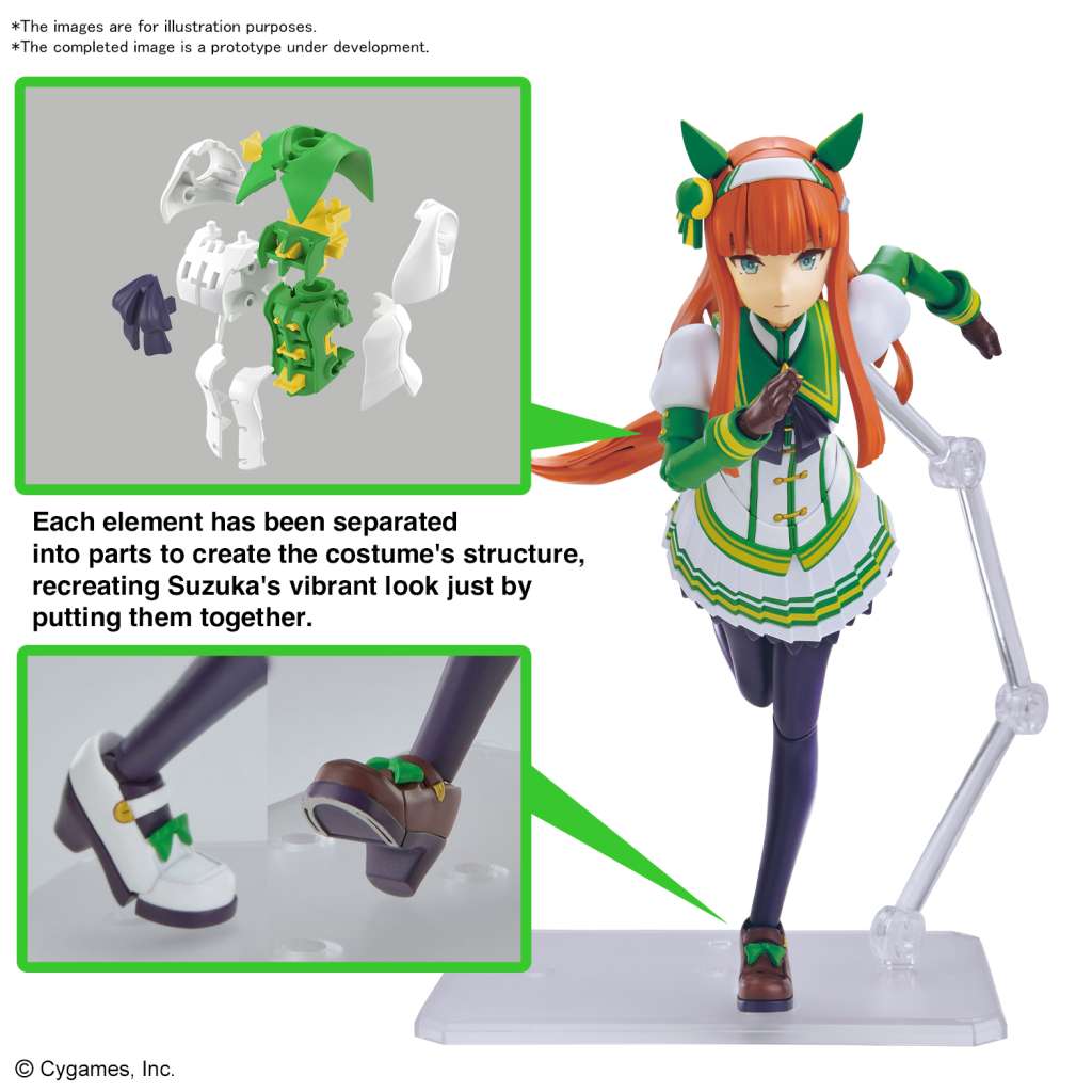 Figure Rise Umamusume - Silence Suzuka - MEKA NEKO