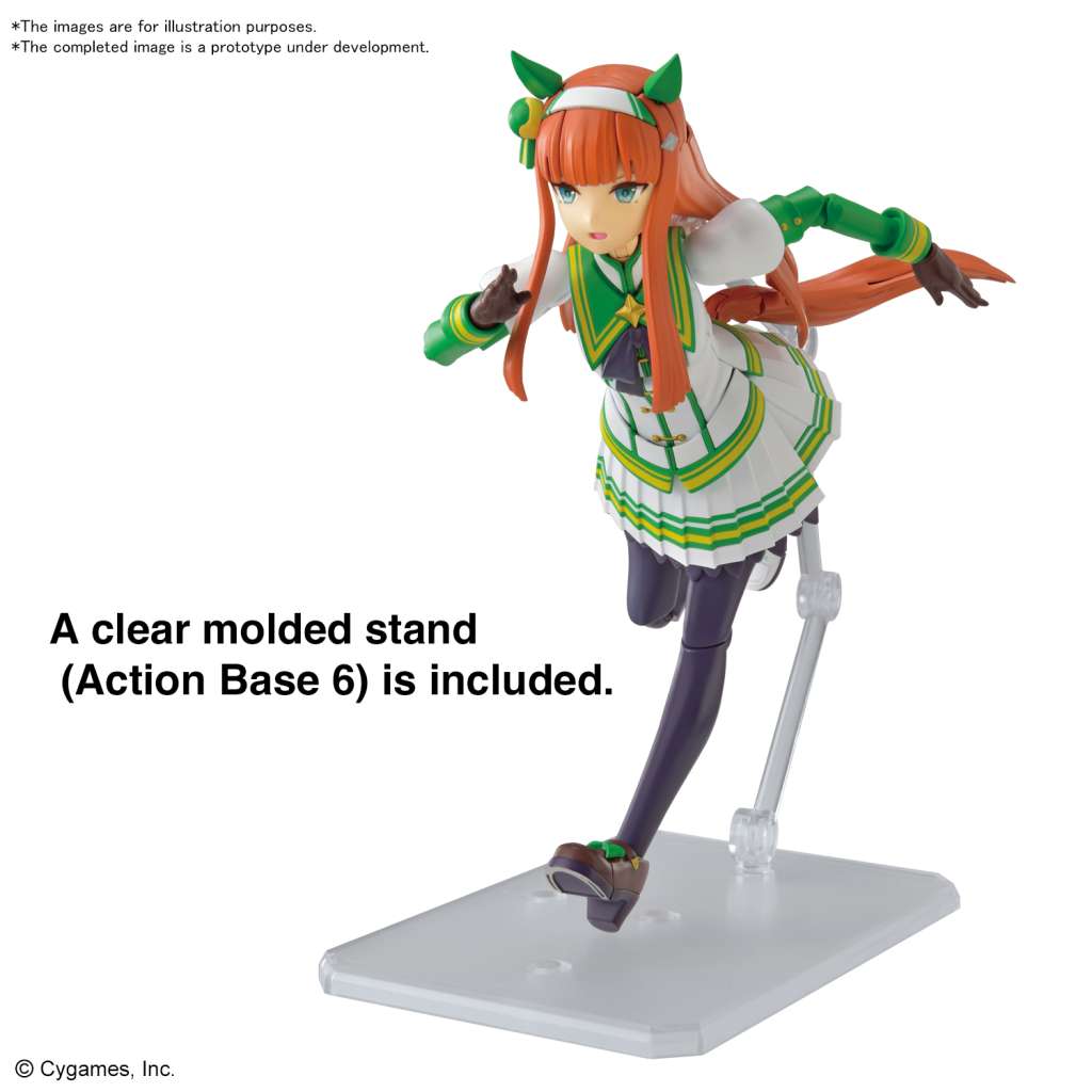 Figure Rise Umamusume - Silence Suzuka - MEKA NEKO