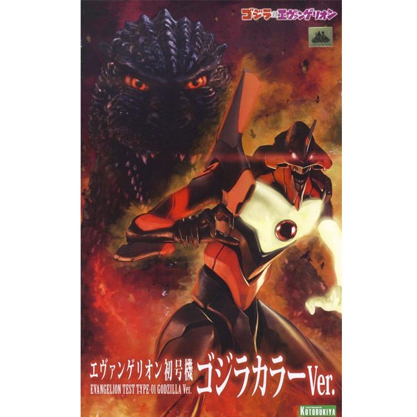 Godzilla vs Evangelion Type-01 Godzilla Color – Kotobukiya - MEKA NEKO