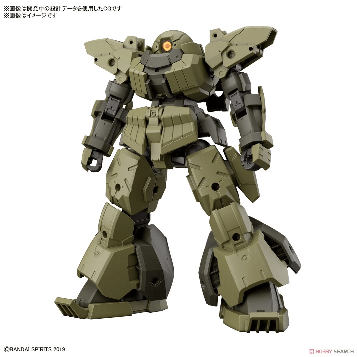 GUNDAM - 30mm 1/144 bEXM - 28 Revernova Green - MEKA NEKO