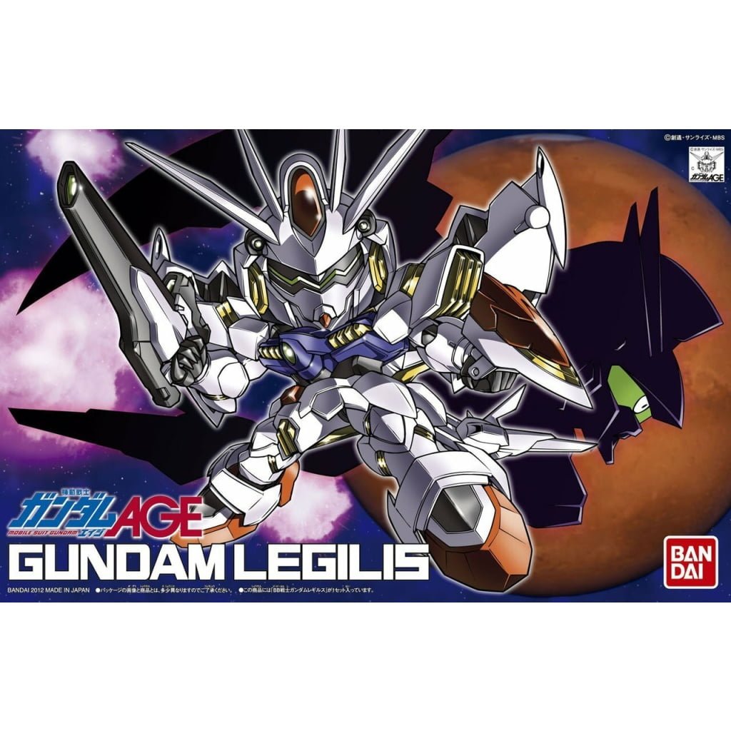 Gundam Gunpla BB 374 Gundam Legilis - MEKA NEKO