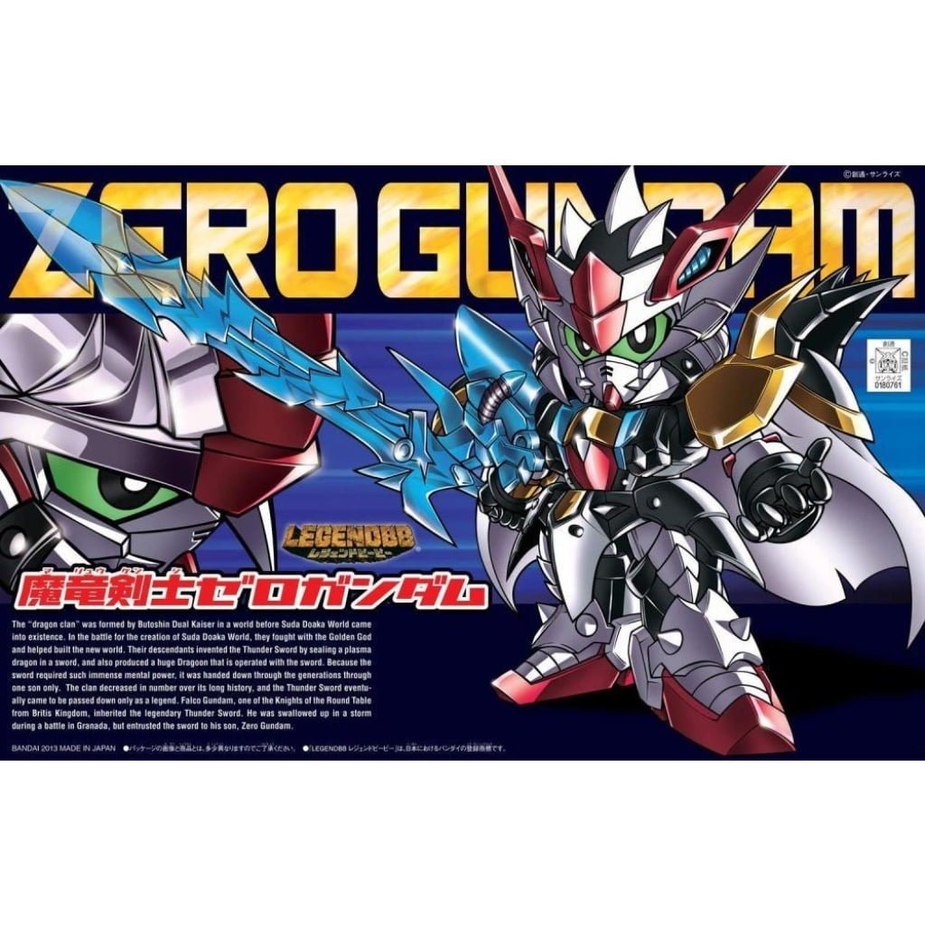 Gundam Gunpla BB 378 LegendBB Zero Gundam - MEKA NEKO