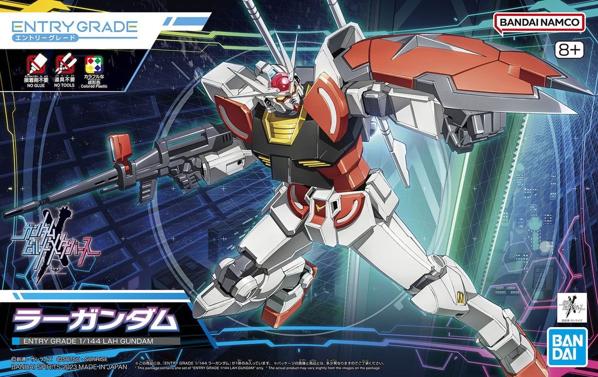 Gundam Gunpla Entry Grade 1/144 Lah Gundam - MEKA NEKO