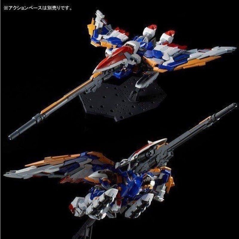 Gundam Gunpla HRM 1/100 Wing Gundam EW - MEKA NEKO
