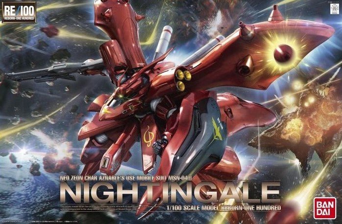 Gundam Gunpla RE/100 1/100 001 Msn - 04 II Nightingale - MEKA NEKO