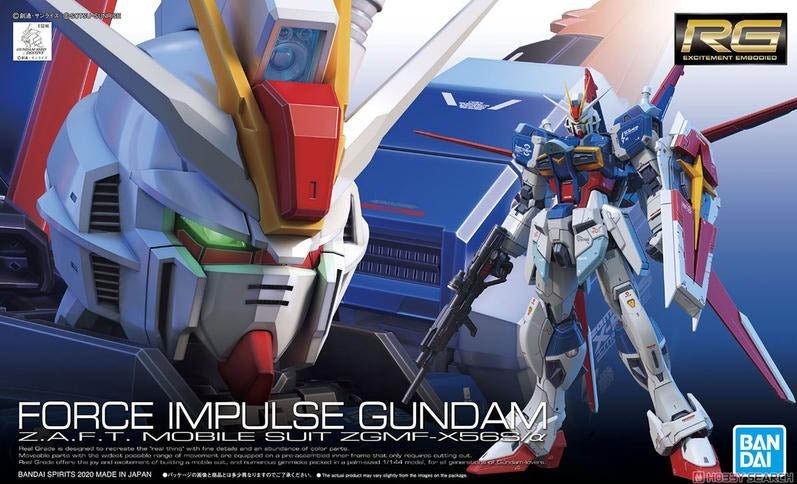 Gundam Gunpla RG 1/144 33 Force Impulse Gundam - MEKA NEKO