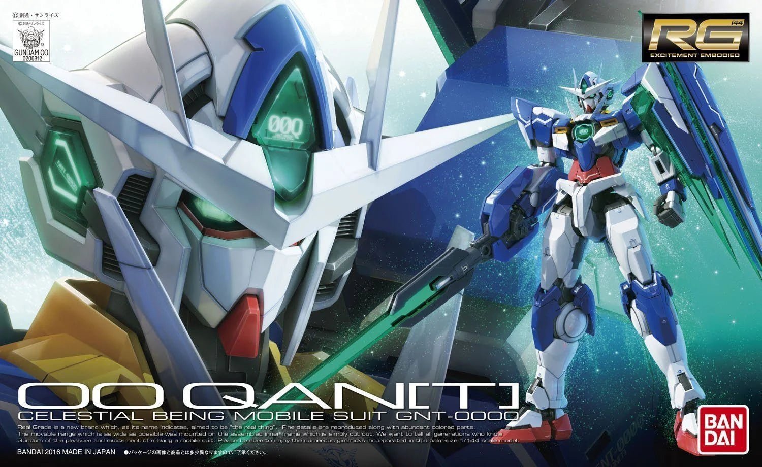 Gundam Gunpla RG 1/144 OO QANT - MEKA NEKO