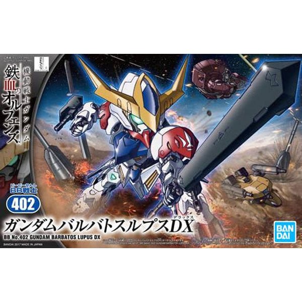 Gundam Gunpla SD BB402 Gundam Barbatos Lupus Dx - MEKA NEKO