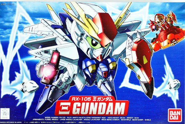 Gundam Gunpla SDBB 386 Xi Gundam - MEKA NEKO