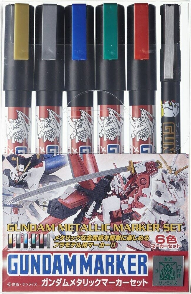 Gundam Marker - gms - 121 Metallic Set - MEKA NEKO