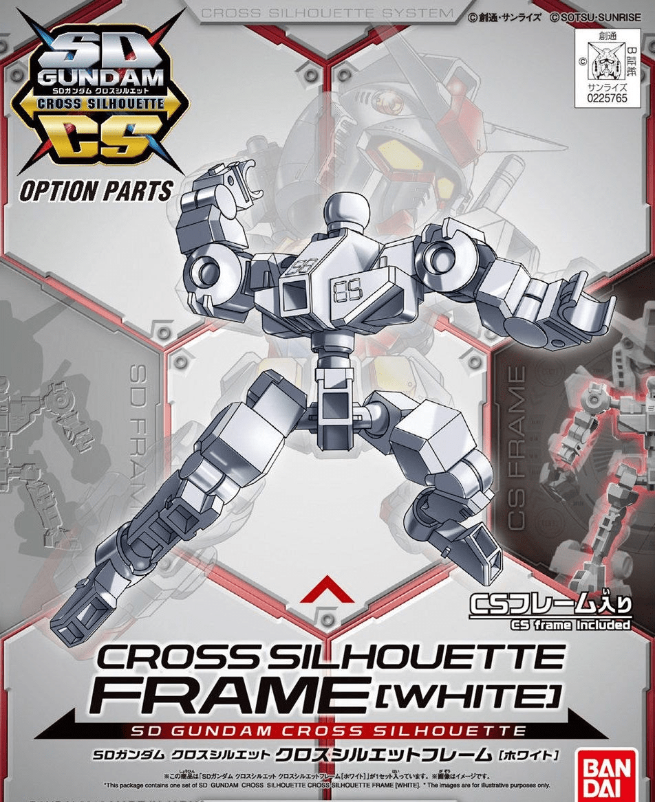 GUNDAM - SD Gundam Cross Silhouette - Squelette White Model Kit - MEKA NEKO