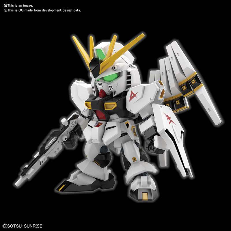 GUNDAM - SD Nu Gundam - MEKA NEKO
