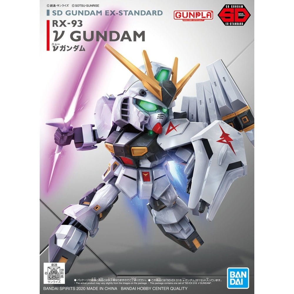GUNDAM - SD Nu Gundam - MEKA NEKO