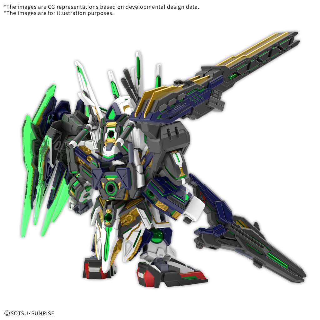 GUNDAM SD - SDW Heroes Captain Qant "General Fortress" - MEKA NEKO