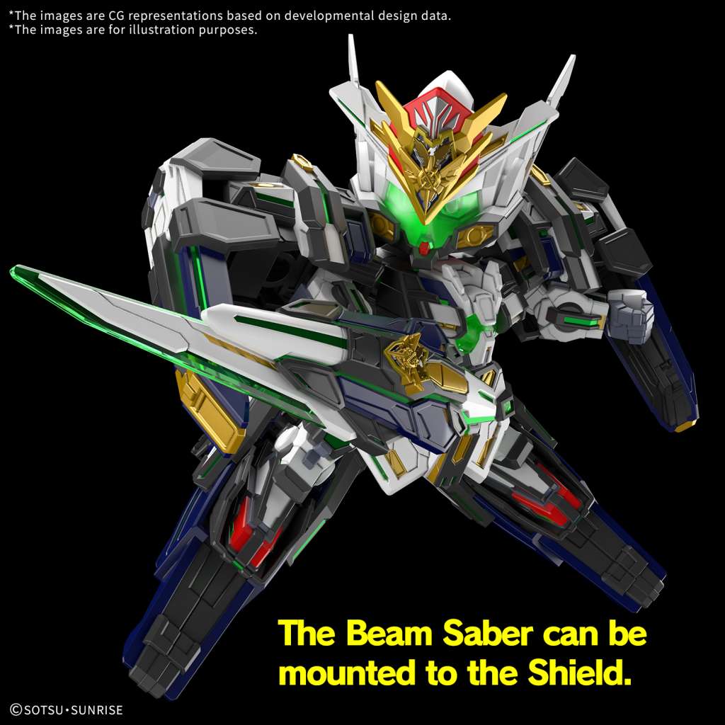 GUNDAM SD - SDW Heroes "General Fortress" Gundam Astraea Type - B - MEKA NEKO
