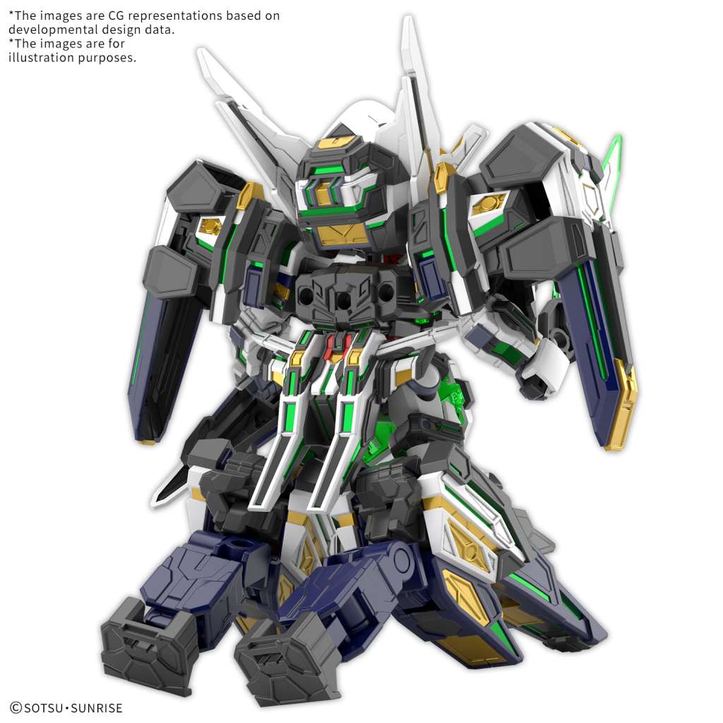 GUNDAM SD - SDW Heroes "General Fortress" Gundam Astraea Type - B - MEKA NEKO