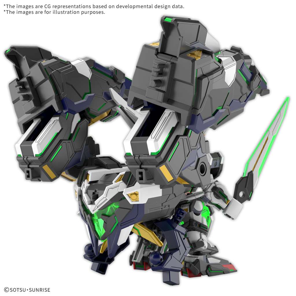 GUNDAM SD - SDW Heroes "General Fortress" Gundam Astraea Type - F - MEKA NEKO