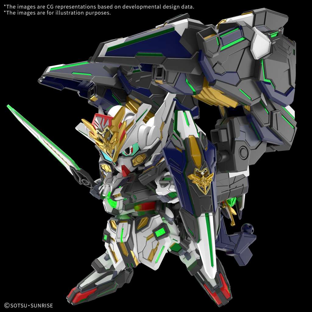 GUNDAM SD - SDW Heroes "General Fortress" Gundam Astraea Type - F - MEKA NEKO