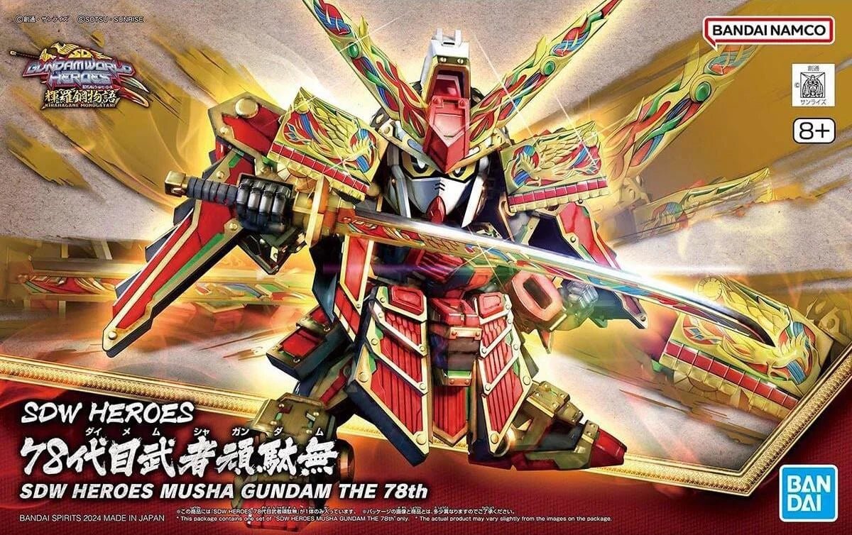 GUNDAM SD - Sdw Heroes Musha Gundam The 78th - MEKA NEKO