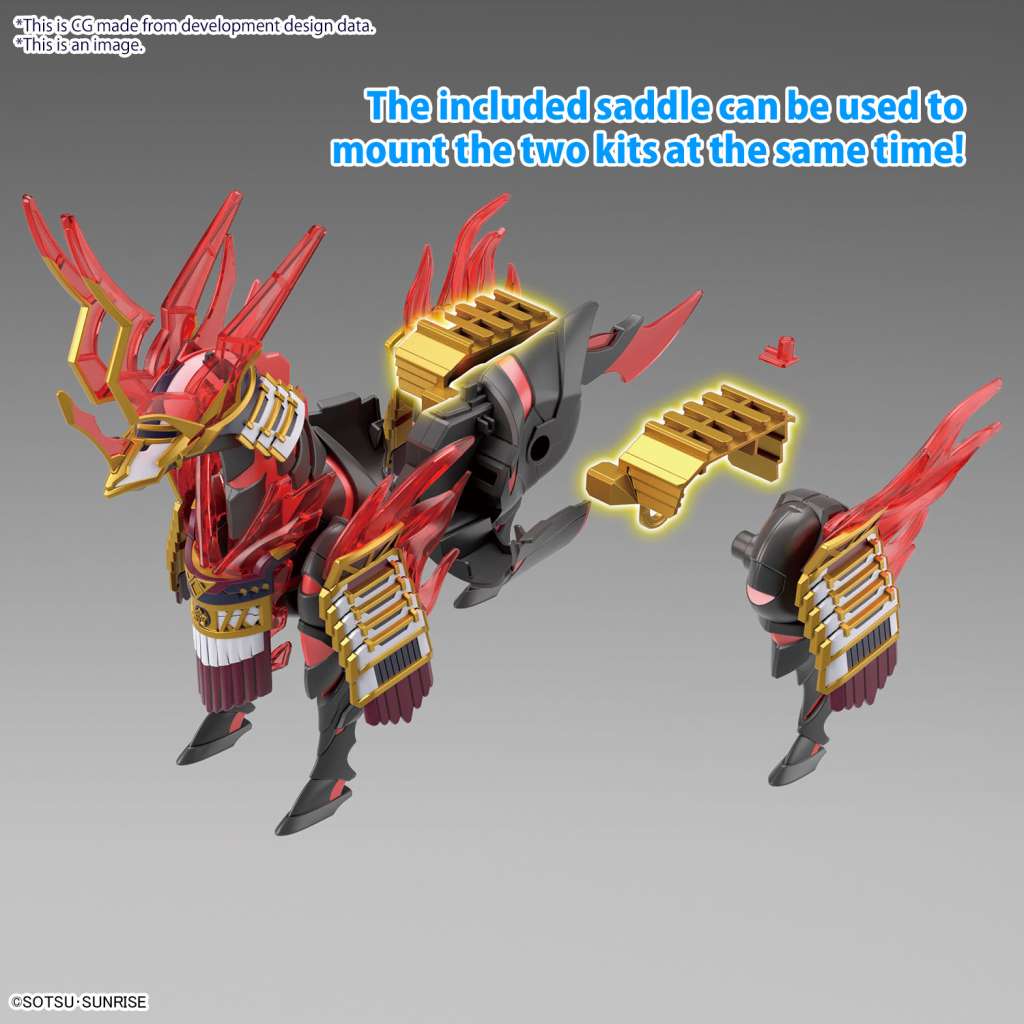 GUNDAM SD - Sdw Heroes Nobunaga War Horse - MEKA NEKO