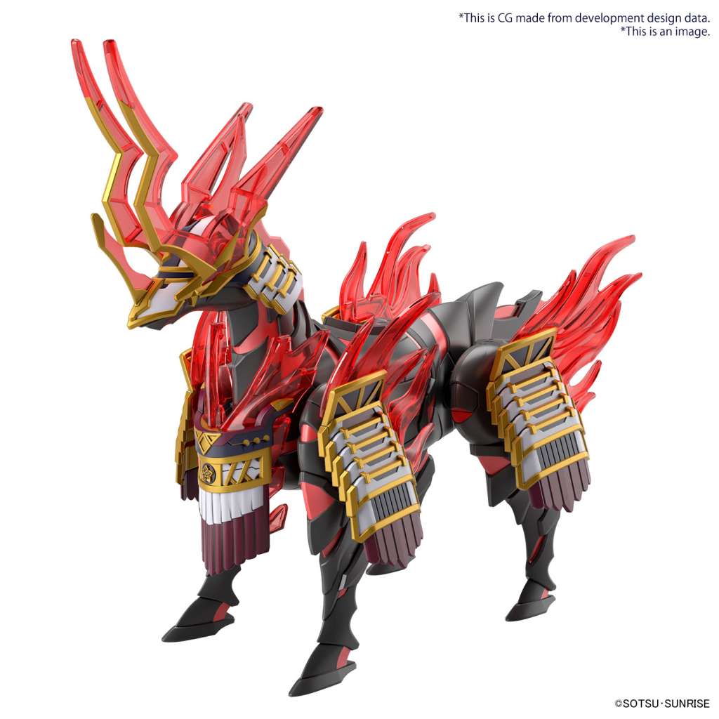 GUNDAM SD - Sdw Heroes Nobunaga War Horse - MEKA NEKO